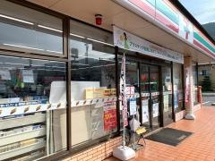 セブンイレブン　諏訪武津店