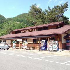 道の駅　三岳