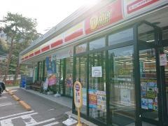 デイリーヤマザキ　白川村白川郷店