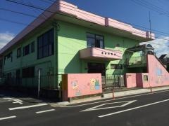 韮山保育園