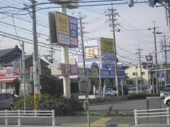 ゲオ岡崎上地店
