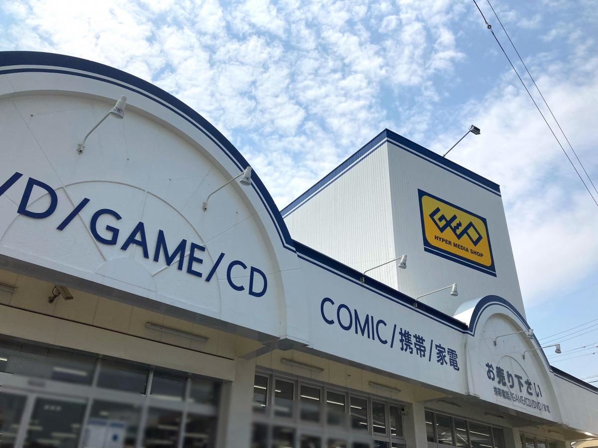 ゲオ岡崎上地店