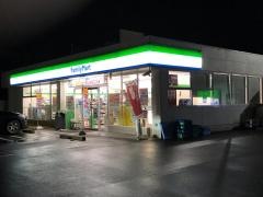 ファミリーマート　砂原町店