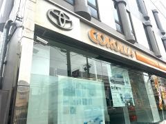 トヨタカローラ愛知末盛店