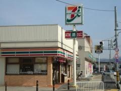 セブンイレブン　宇治大久保旦椋店