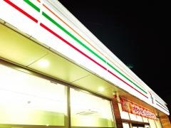 セブンイレブン　宇治大久保旦椋店