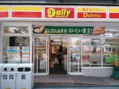 デイリーヤマザキ　梅田お初天神店