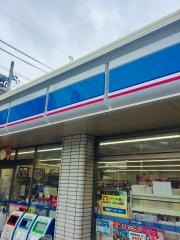 ローソン　東大阪若江東町店