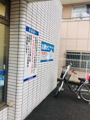 ローソン　東大阪若江東町店