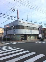 尼崎信用金庫香櫨園支店