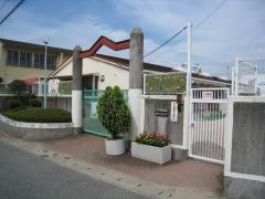 有野幼稚園