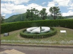 朝来市立和田山中学校