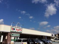マルアイ野口店