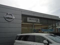 日産プリンス兵庫滝野店