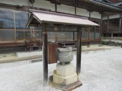 勇山寺
