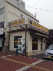 オリックスレンタカー呉駅前店