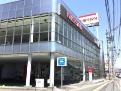 日産プリンス広島矢賀店