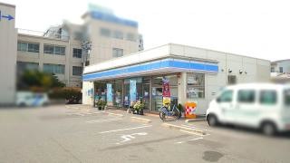 ローソン　福山御門三丁目店