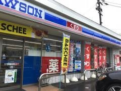 ローソン　松島町2丁目店