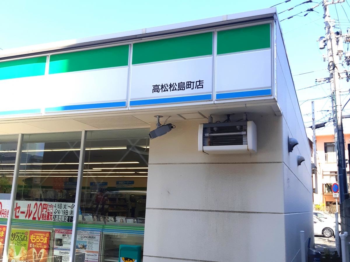 施設外観