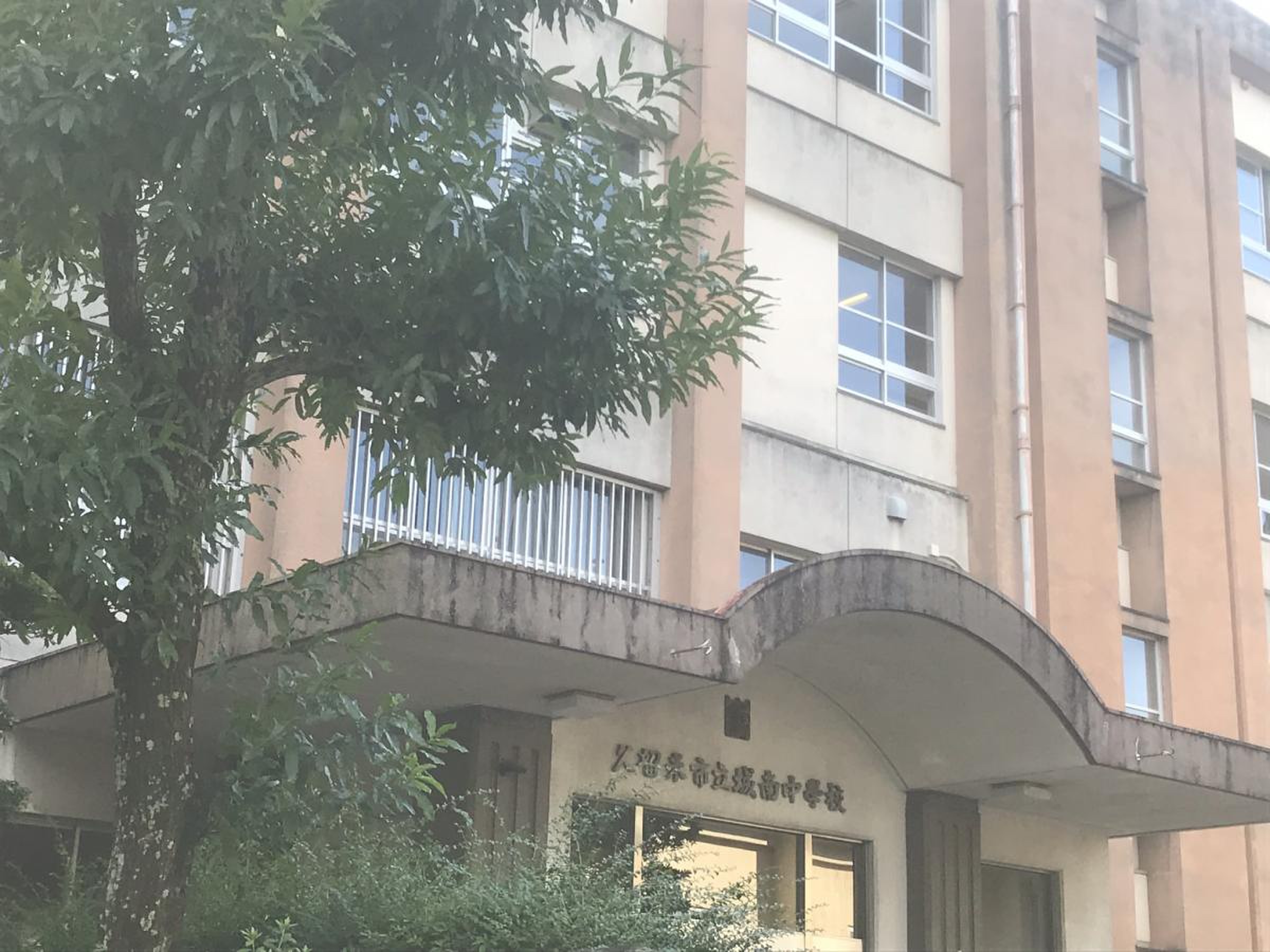 久留米 市立 城南 中学校(02)