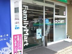 ファミリーマート　博多駅東三丁目店