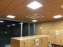 温泉館金印の湯