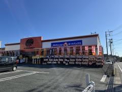 オートバックス　熊本菊陽店