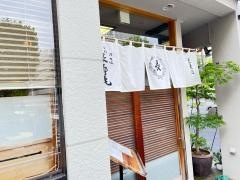 乃木坂長寿庵