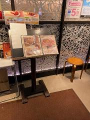 若鯱家　イオンモール名古屋茶屋店