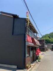 福水お好み屋