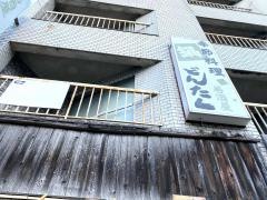 どんたく