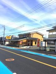 久太郎　宝塚店