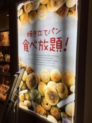 ＢＩＳＴＲＯ３０９　青森ＥＬＭ店