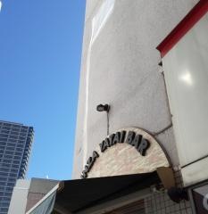 ＧＩＮＺＡ・ＹＡＴＡＩ・ＢＡＲ