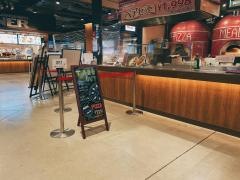 ワンディッシュピッツァミール　イオンモール幕張新都心店