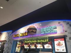 ＫＵＡ・ＡＩＮＡ　ららぽーとＥＸＰＯＣＩＴＹ店