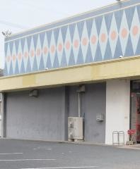 台湾料理・福来順