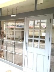 謎屋・珈琲店