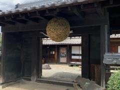 酒蔵・櫂