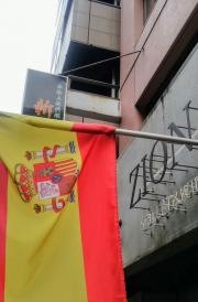 京橋ＺＩＯＮ
