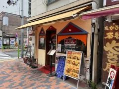 グラス　佃店