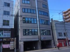 菅原歯科クリニック