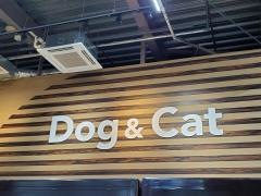 ペッツワン鶴ヶ島店