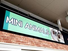 ペットプラザ南十番町店