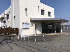 塩坂外科医院