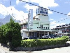 芳村整形外科医院