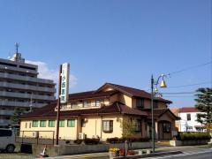 小西医院