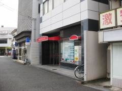 おおくまクリニック