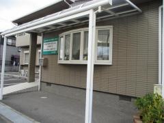 つの小児科